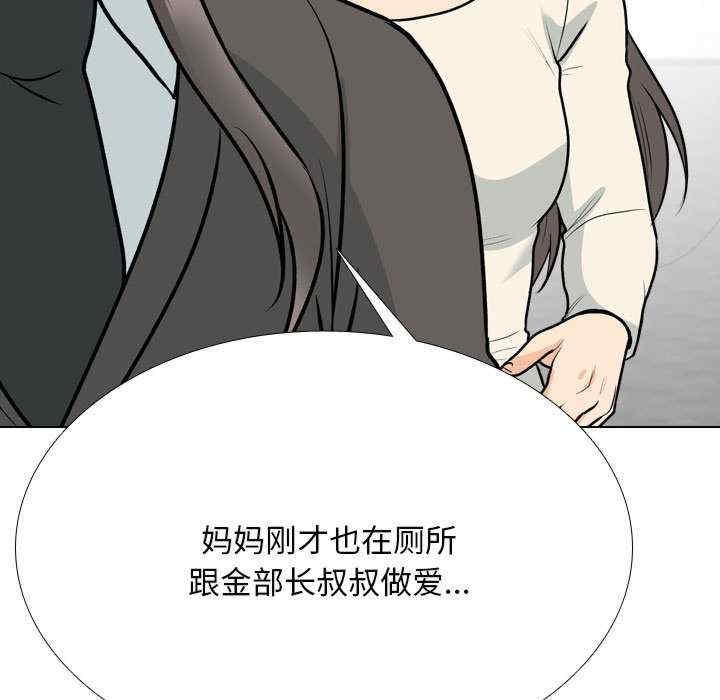 第122张
