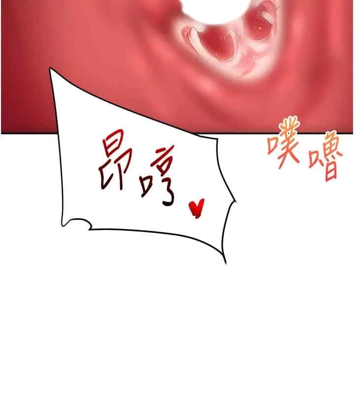 第42张