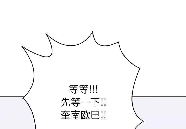 第1张