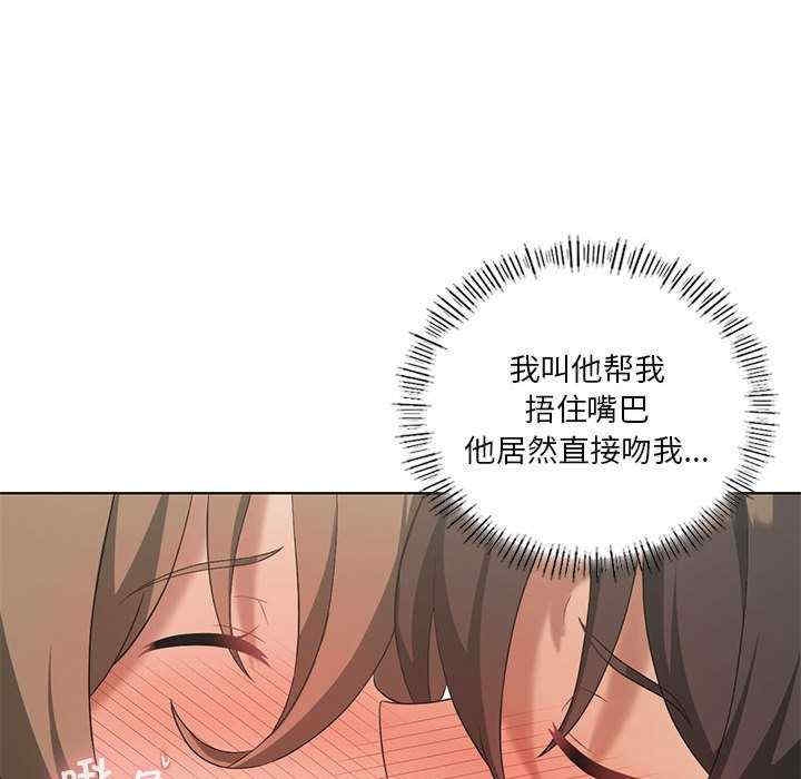 第75张