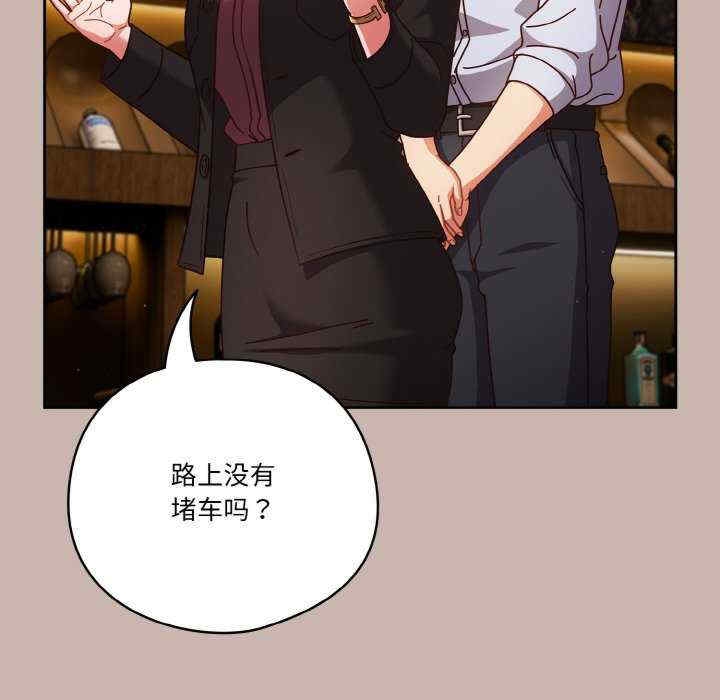 第72张