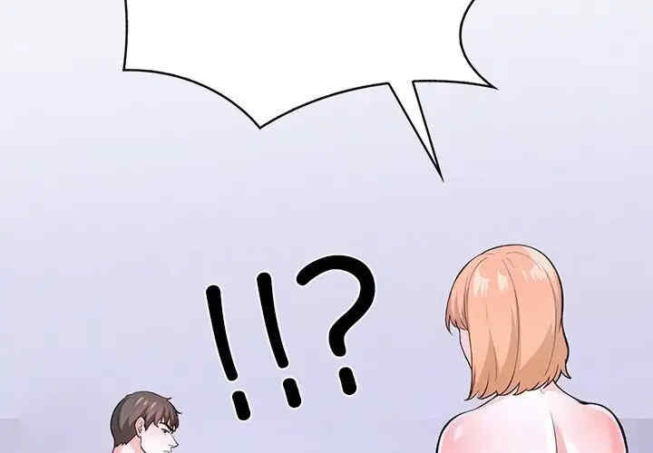 第2张