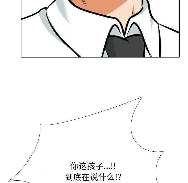 第126张