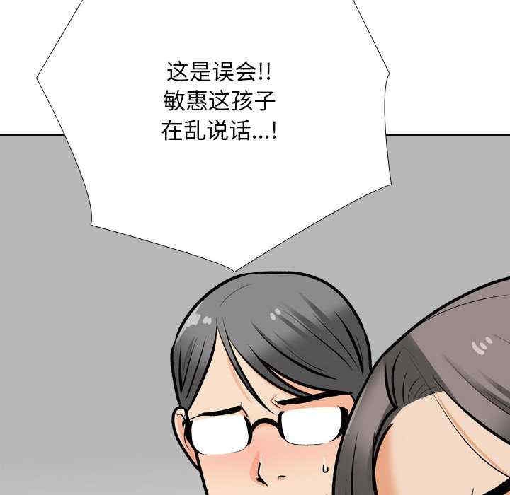 第129张