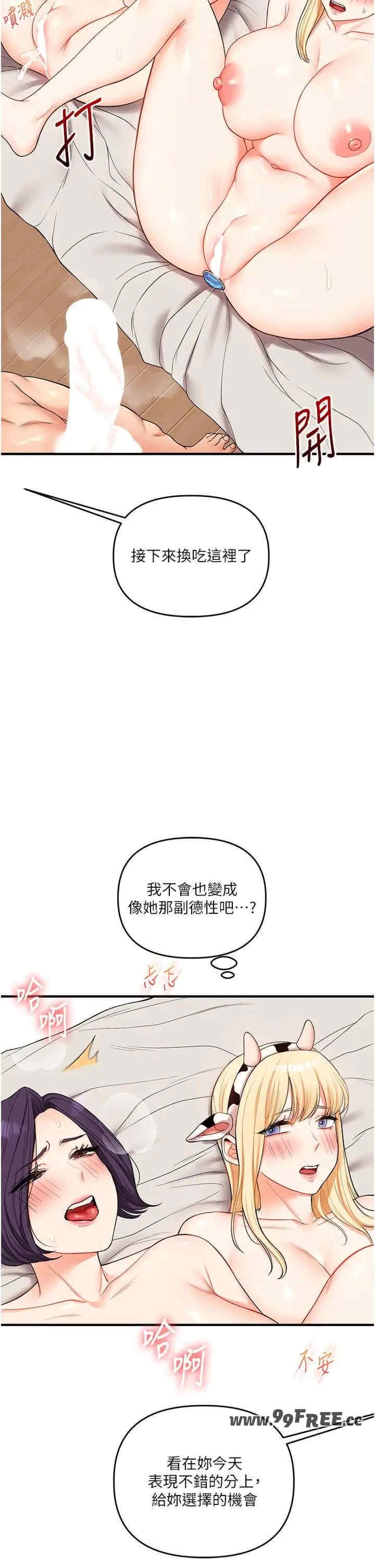 第48张
