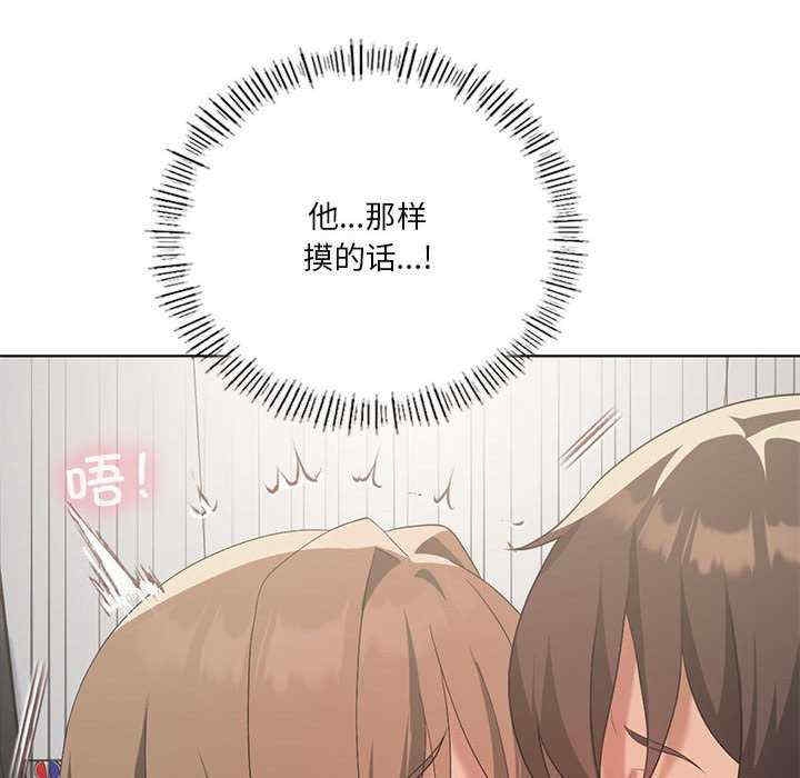 第86张