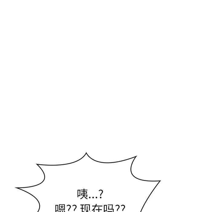第7张