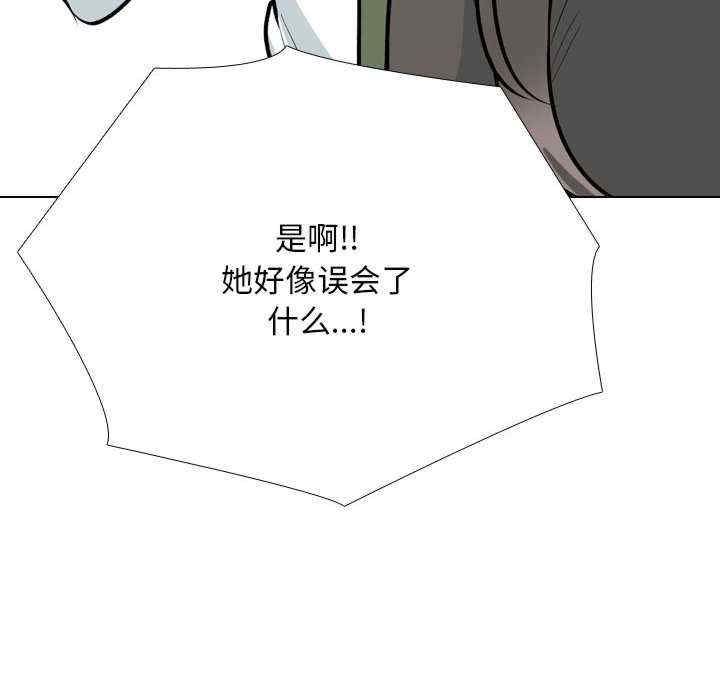 第131张