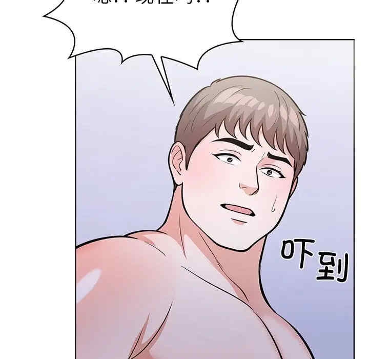 第8张