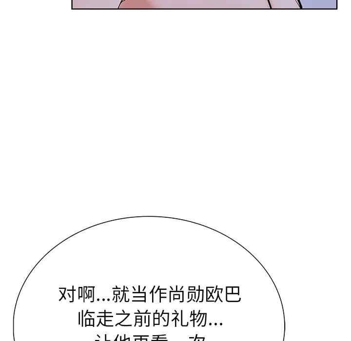 第9张