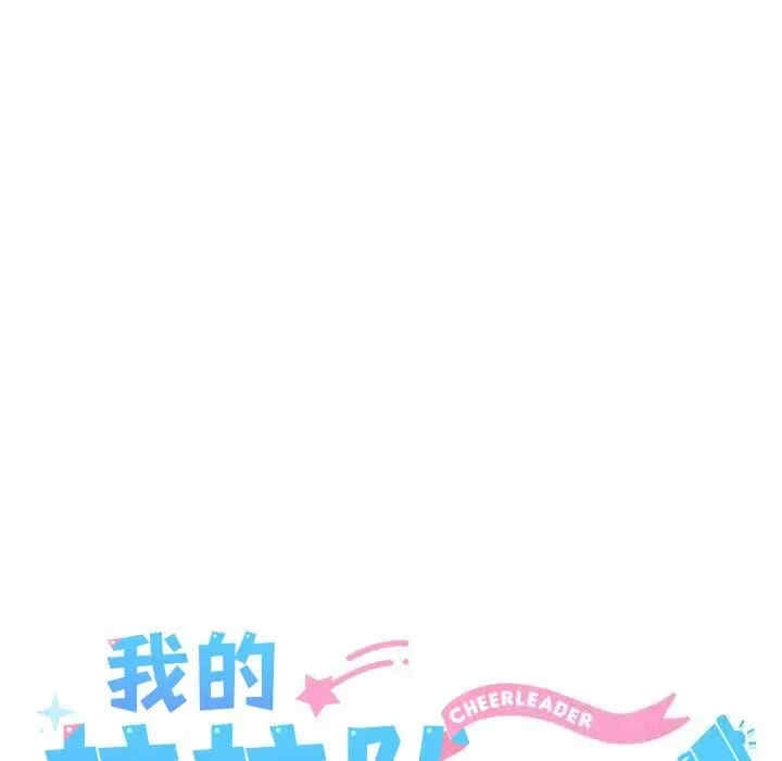 第58张