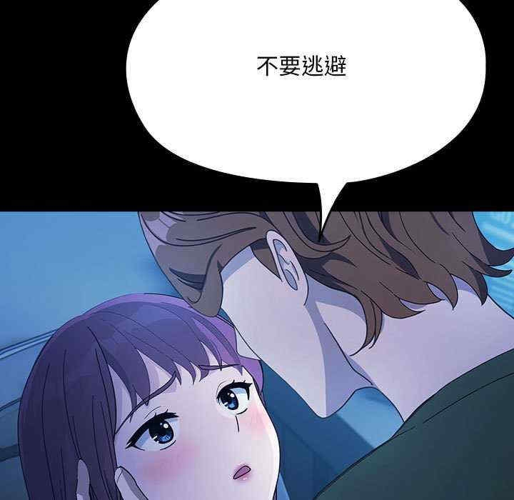 第55张