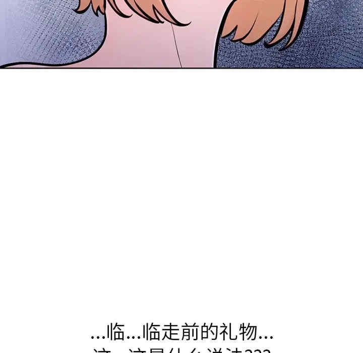 第11张