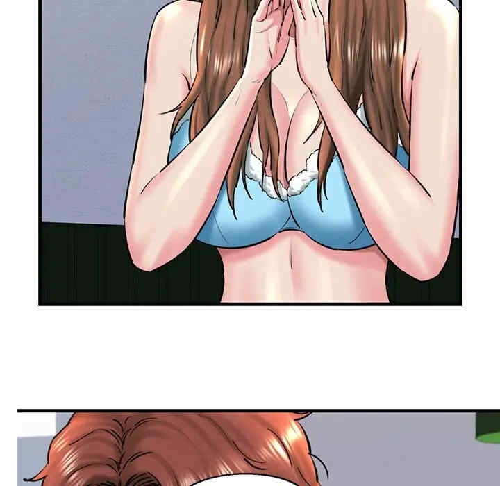 第61张