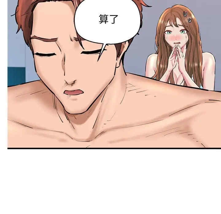 第62张