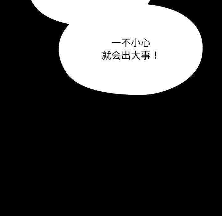 第65张