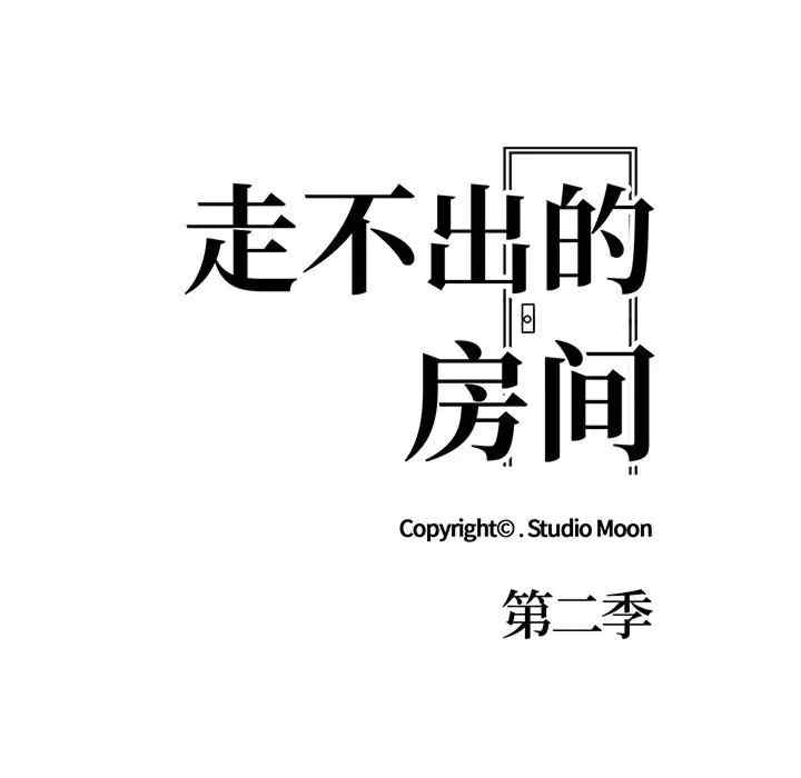 第14张
