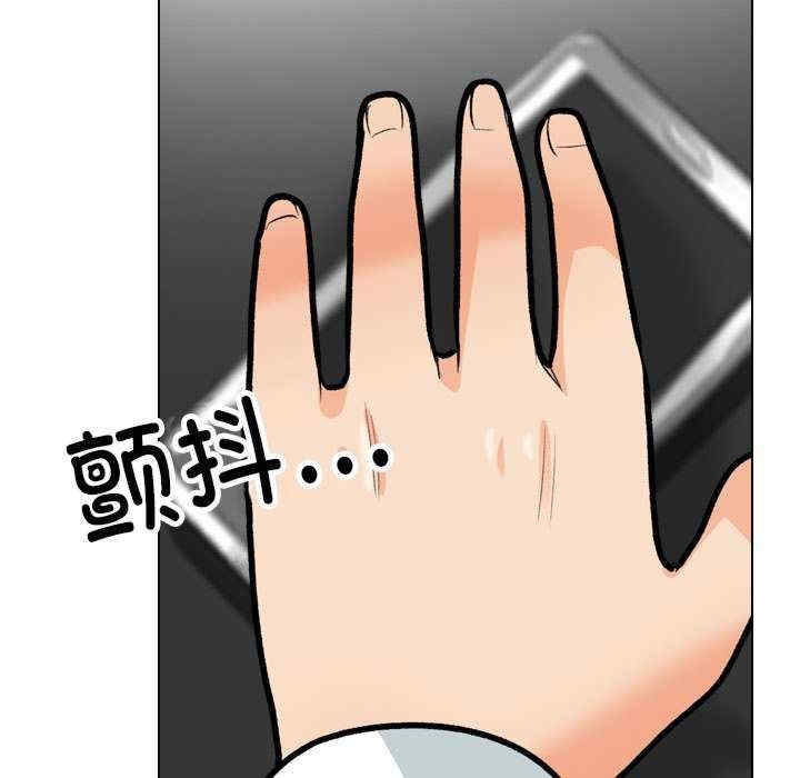 第138张
