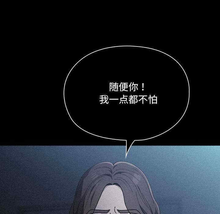 第74张
