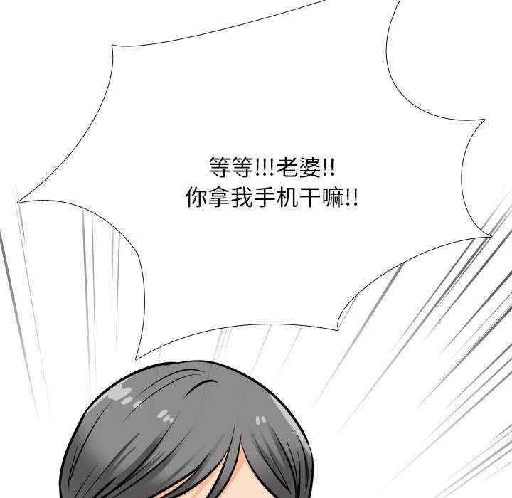 第140张