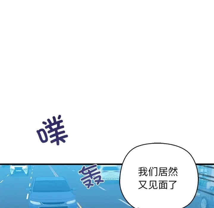 第67张