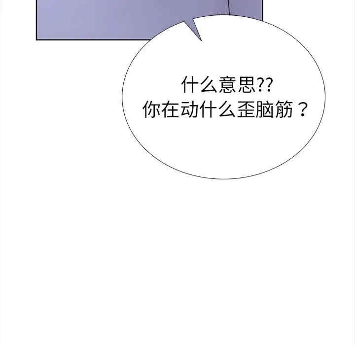 第18张