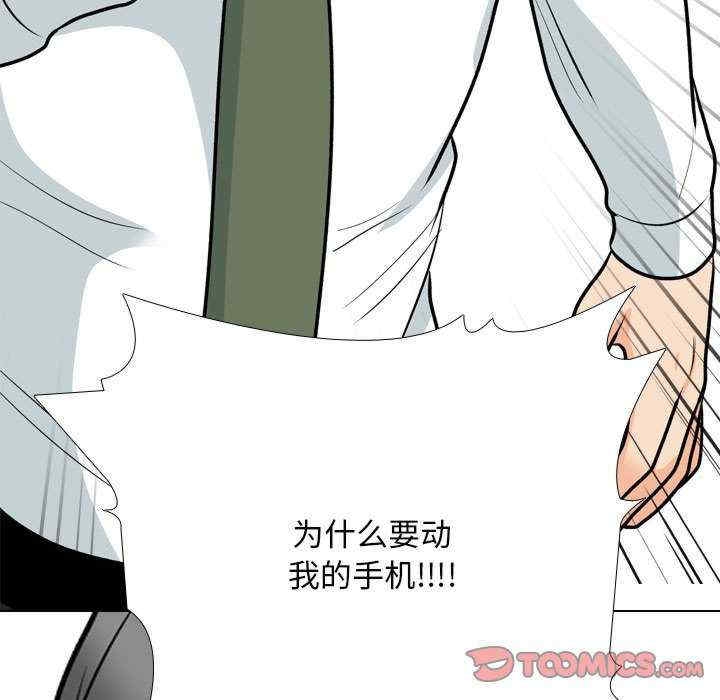 第2张
