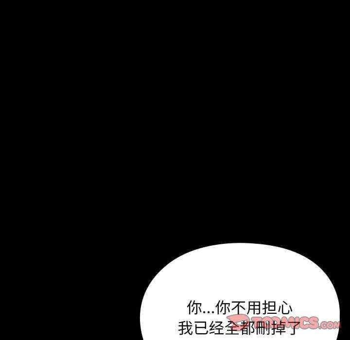 第84张