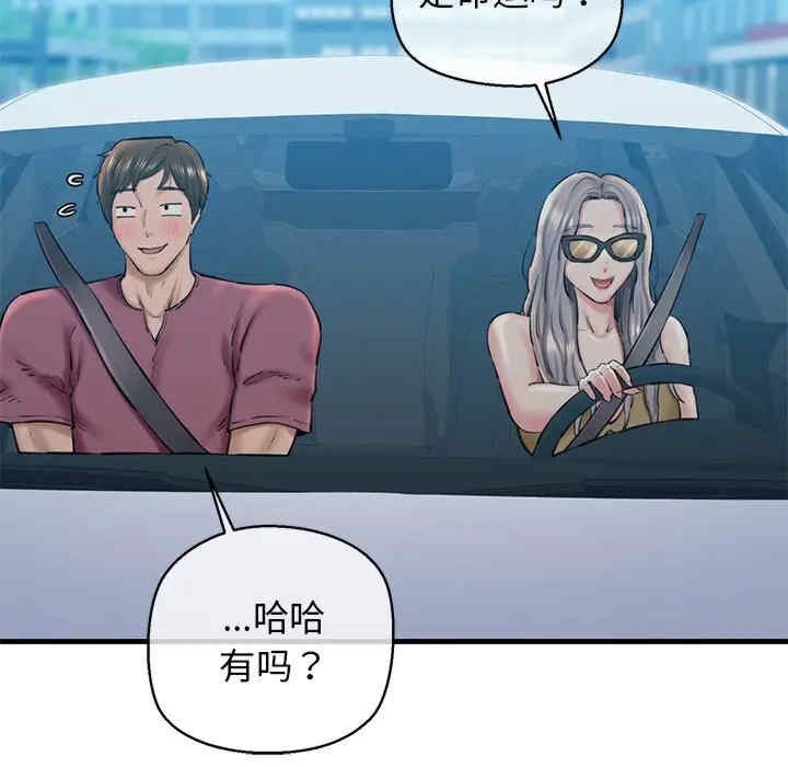 第70张