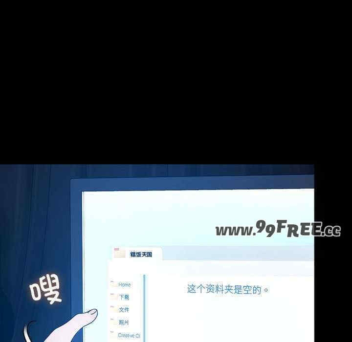 第93张