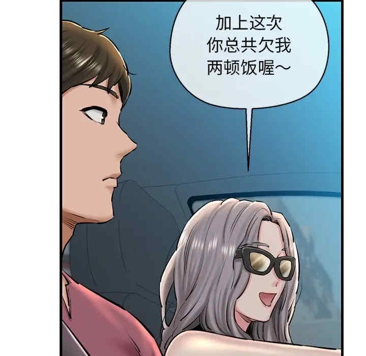 第72张