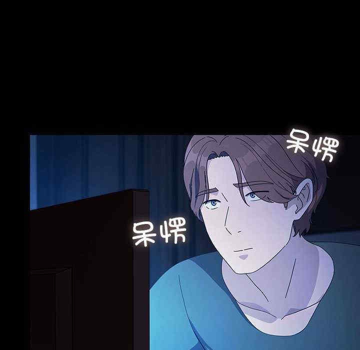 第97张