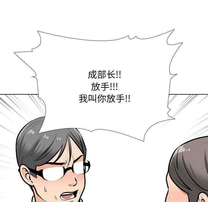 第11张