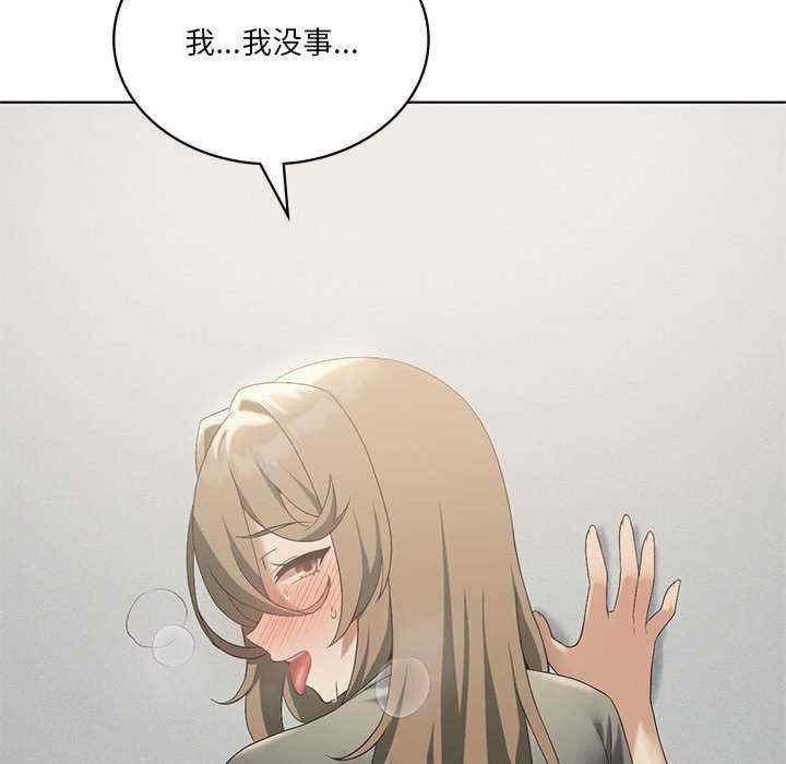 第119张