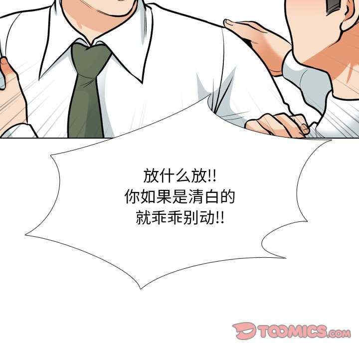 第13张