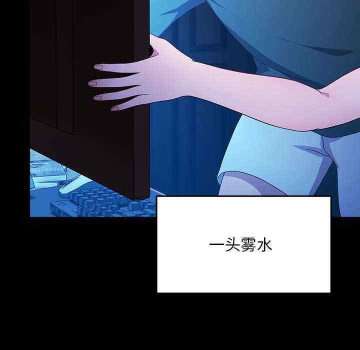 第98张