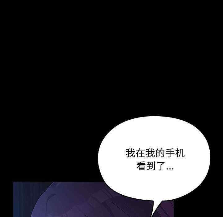 第101张