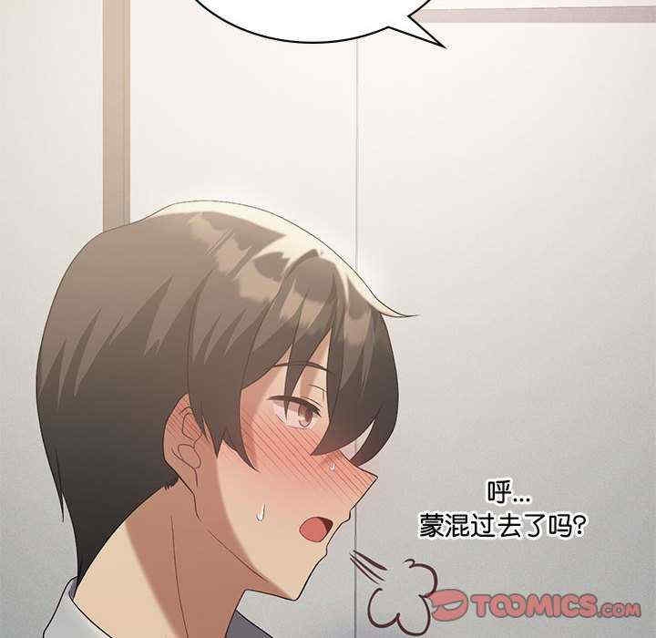 第126张