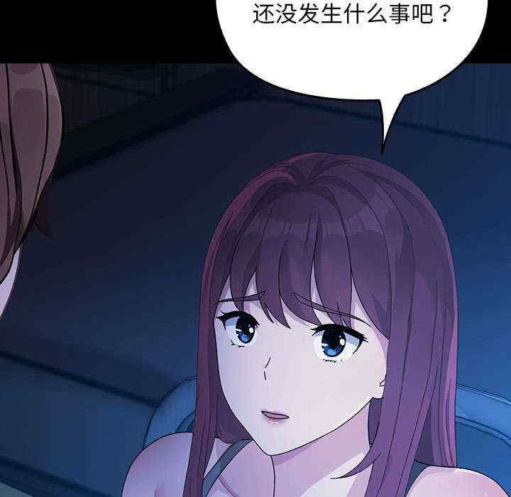 第107张