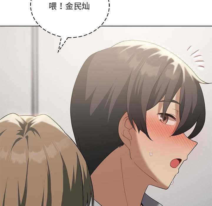 第130张