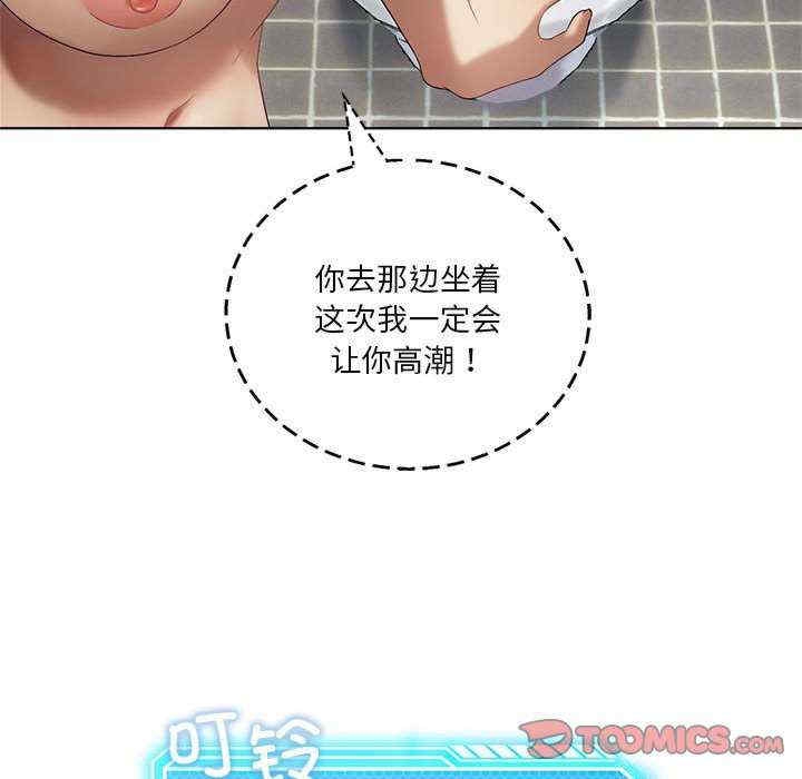 第134张
