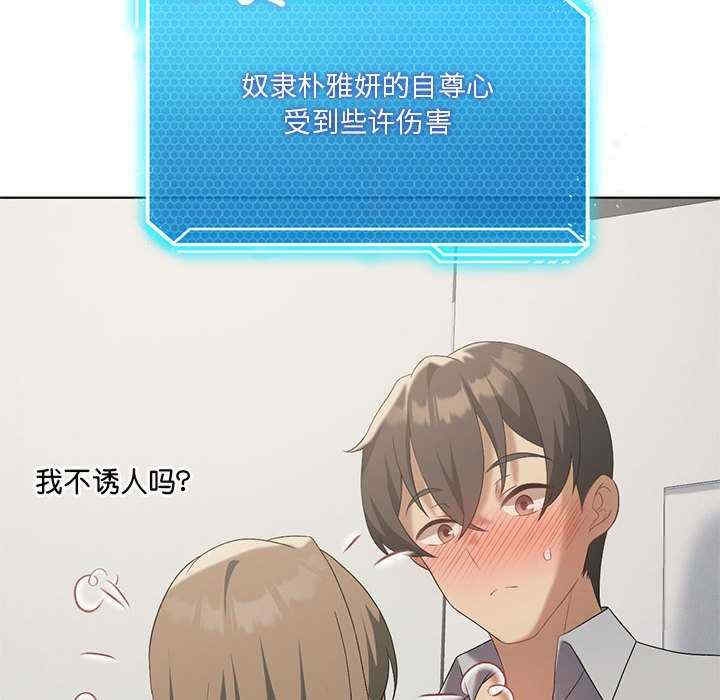 第135张