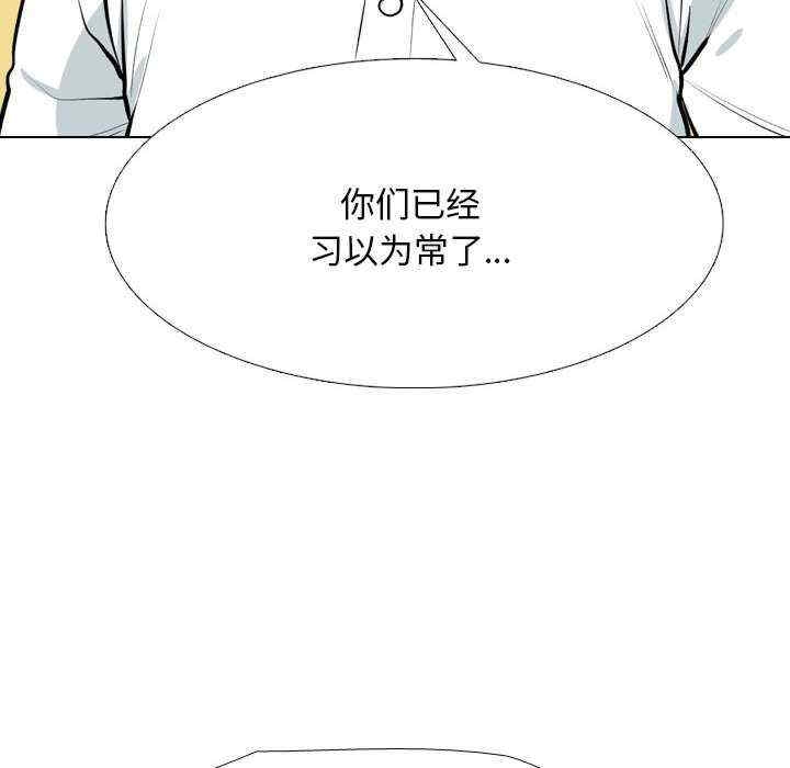 第32张
