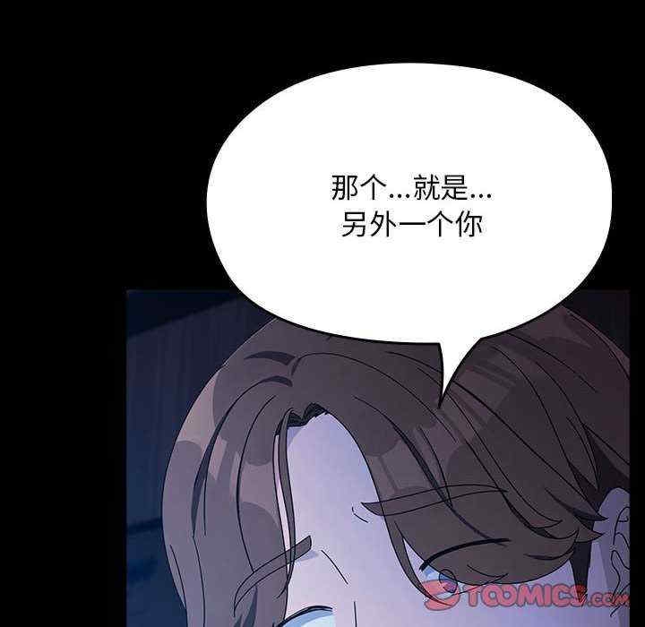 第118张