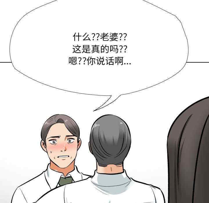 第34张