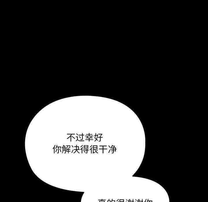 第122张