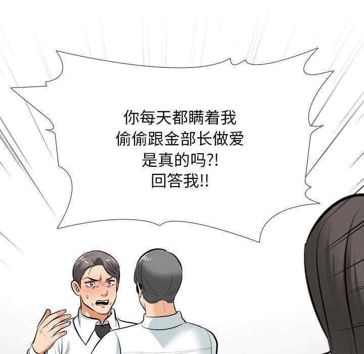 第39张
