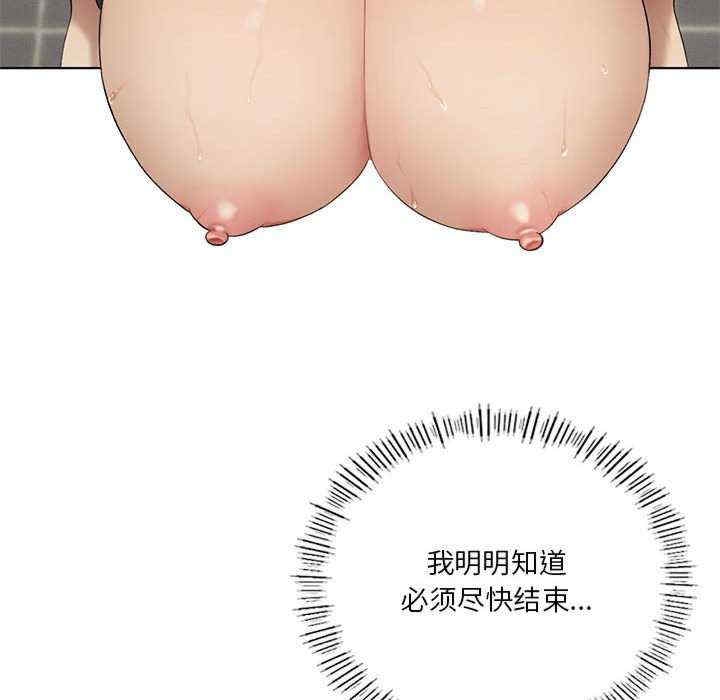 第141张