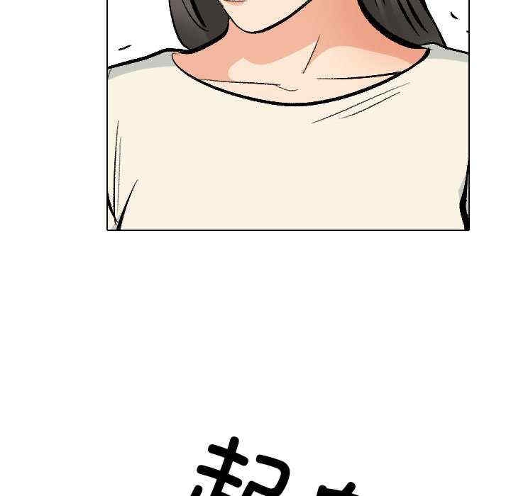 第46张