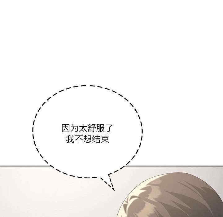 第143张
